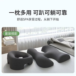 Ensemble de coussins de massage pour le visage en mousse à mémoire de forme, pour lit de spa, avec housse en coton de couleur unie - Product Image 1