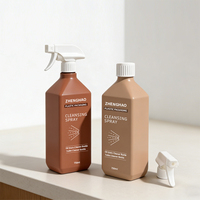 Bouteille pulvérisateur à gâchette en plastique personnalisée, vide, de luxe, écologique, pour usage quotidien, pour le jardin, les fleurs, les plantes, l'agriculture