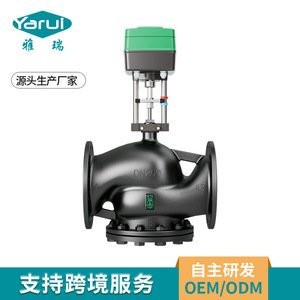 Vannes électriques de régulation Taichen DN200 pour le contrôle du débit d'eau, le contrôle de la température et le traitement des eaux usées - Product Image 3