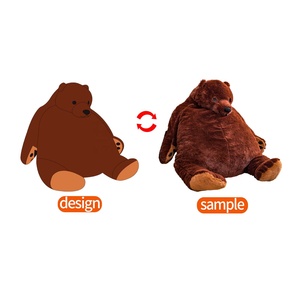 OEM ODM jungla oso peluche animal relleno PP algodón edredón para dormitorio guardería decoración dormir compañero para Navidad cumpleaños - Product Image 1