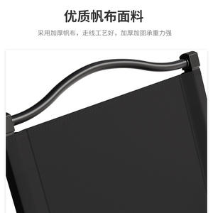 Silla Kermit Plegable para Exteriores, Silla de Playa Portátil, 64x42x49cm, para Camping y Ocio - Product Image 3