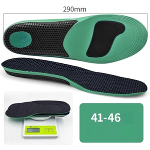 Semelle intérieure sport antidérapante en PU avec talonnette en TPU absorbant les chocs, soutien de la voûte plantaire et gel PU anti-torsion pour chaussures de basketball et de course - Product Image 3