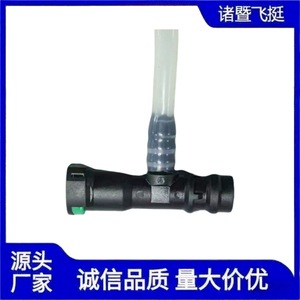 Línea de Retorno de Combustible para Aeronaves 7700113176 7700115859 para Motor Renault Samsung, Tubería de Nylon - Product Image 3