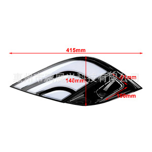 Pour Toyota Camry, cache de phare antibrouillard LED 415 mm x 146 mm, garniture en plastique pour pare-chocs avant modèle 18-20 - Product Image 1