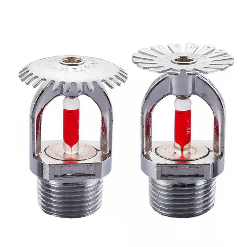 Huoming Rechtop Fire Sprinkler Distributie Nozzle Voor Brandbestrijding Apparatuur