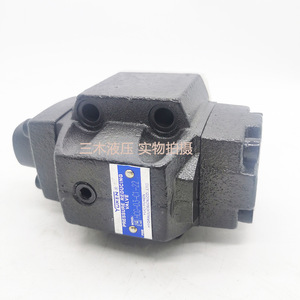 Vanne de régulation de pression Yuken HCG-03-C1-22, filetage 315 bars, 60 L/min, vanne hydraulique en fonte - Product Image 2