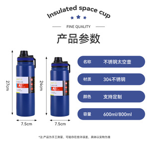 Stainless Steel <b>Thermos</b> Flask 304 Large Capacity With Handle Portable Outdoor Travel Water <b>Bottle</b> For Cycling Hiking Sports - Product Image 4