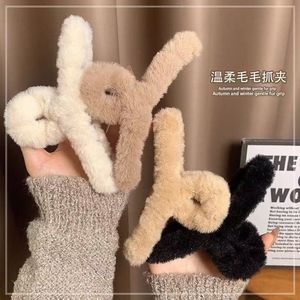 Fluffy Claw Hair <b>Clip</b> Plush Gripper For Women Daily Use Autumn Winter Style - Product Image 4