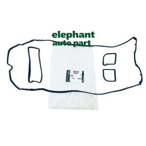 حشية أسطوانية أصلية LR025664 مناسبة لجاكوار XE XE XF XJ لاند روفر ديسكفري فريلاندر <span class=keywords><strong>2</strong></span> رينج روفر إيفوك - Product Image 2