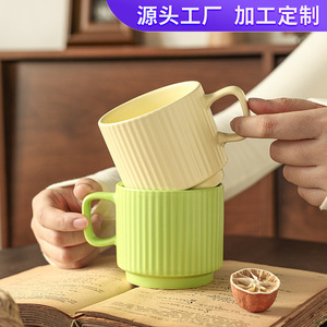 แก้วเซรามิก พอร์ซเลน แก้วกาแฟแบบซ้อนได้ สำหรับใช้ในบ้าน ดีไซน์น่ารัก สีพื้น แก้วน้ำ - Product Image 5