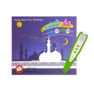 3D 교육 아랍 학습 영어 알파벳 편지 아기 이야기 매직 스토리 보드 아랍어 사운드 북