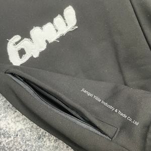 Мужские утолщенные спортивные штаны с логотипом - Product Image 5