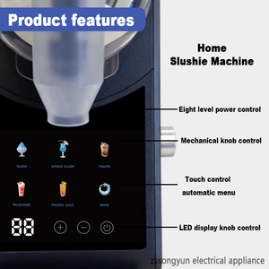 מכונת ברד ניידת קטנה לשימוש ביתי ומסחרי להכנת משקאות קפואים - Product Image 3
