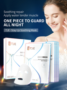 कार्बनिक हाइड्रो व्हाइटनिंग चेहरे के मास्क सेंटेला सिका अर्क MAP-X निजी लेबल हाइलूरोनिक एसिड मास्क - Product Image 2