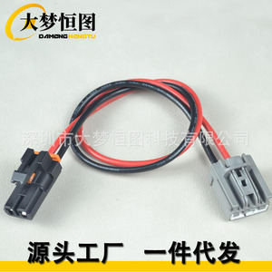 15-75221 ชุดสายไฟมอเตอร์โบลเวอร์ 12V ฉนวน PVC สำหรับเชฟโรเลต จีเอ็มซี คาดิลแลค ฮัมเมอร์ 2007-2014 - Product Image 2