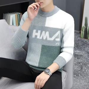 Venta caliente Suéter Bloque de color Carta Patrón de cuadros Sudadera para hombre Cuello redondo Diseño suelto Suéter Hombres - Product Image 6