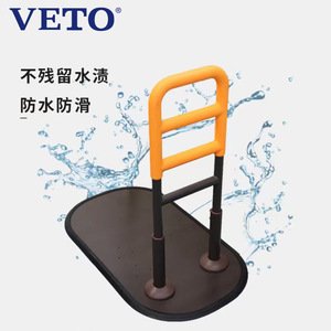 Barre d'appui mobile sans perçage pour lit, garde-corps de toilette, anti-chute, aide au lever, usage domestique, aide à la mobilité. - Product Image 2