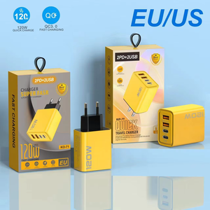 อะแดปเตอร์ชาร์จเร็ว 120W 4 พอร์ต PD <span class=keywords><strong>ขาย</strong></span>ดี พร้อมพอร์ต Type C คู่ และพอร์ต USB คู่ สำหรับโทรศัพท์มือถือ - Product Image 3