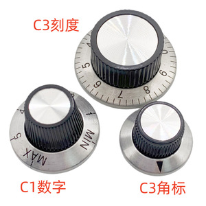 Perilla de Potenciómetro Rotatorio Leixin C1C2C3, Núcleo de Cobre de 6mm, Orificio Interno Ajustable, Dial Metálico - Product Image 4