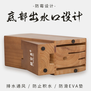 Support à Couteaux en Bois Massif de l'Empereur Li, Rangement d'Ustensiles de Cuisine, Style Minimaliste Moderne - Product Image 4