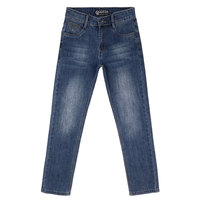 Pantalon en jean délavé bleu foncé, bleu clair et noir pour jeunes garçons de 10 à 15 ans - Fournisseur de vêtements pour garçons Gallant