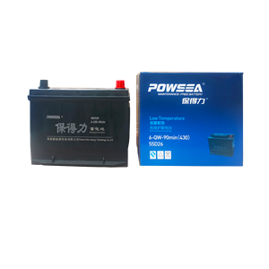 POWSEA Nouvelle <span class=keywords><strong>batterie</strong></span> de démarrage au plomb-acide rechargeable sans entretien 580CCA 12V <span class=keywords><strong>70Ah</strong></span> pour véhicule moto modèle 80D26R 12 mois - Product Image 2