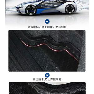 Coolcars Probox EVA 10mm Épaisseur Épaisse, Imperméable, Antidérapant, Ensemble Complet 4 Pièces Fabriqué à Guangdong - Product Image 3