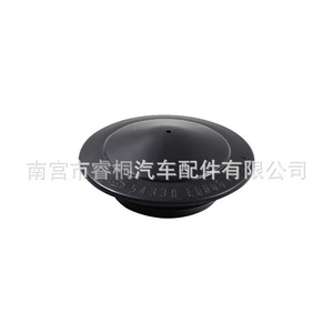 Tapa de Montaje del Amortiguador Shuangxuan 54330-ED000 para Vehículos Nissan, Plástico, Unidad Individual - Product Image 1