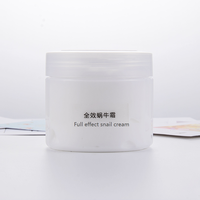Crème hydratante anti-âge coréenne pour le visage, soin de la peau, réparation des rides, crème pour le visage à l'escargot