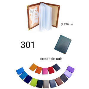 พอร์ท-คาร์ท-301 - Product Image 1