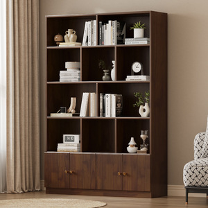 <b>Solid</b> <b>Wood</b> <b>Bookcase</b> Floor Standing Storage Rack Modular Home Office Bookshelf With Back Panel 18mm Partition - Product Image 4