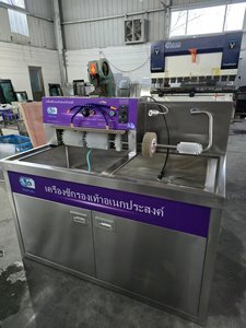 Macchina Industriale per la Pulizia delle Scarpe in Acciaio Inossidabile per Lavatrice <span class=keywords><strong>e</strong></span> Asciugatrice - Product Image 5