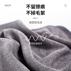 Serviette de lavage de voiture en daim double couche, 30x30, 30x40, 30x60, couleur cendrée, épaisse et absorbante, pour l'entretien des véhicules - Product Image 3