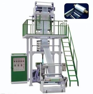 Máquina de Soplado de Película Plástica Biodegradable de Alta Velocidad, Máquina para Fabricar Película Plástica, Línea de Producción de Película Soplada - Product Image 1