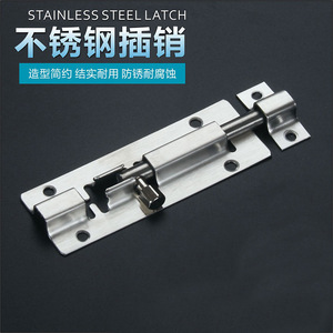 Stainless Steel <b>Door</b> Bolt Type A Pin 201 Steel <b>Brushed</b> Finish Easy Installation For Wooden <b>Doors</b> Bathrooms Cabinets - Product Image 4