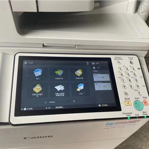Fotocopiadoras Multifunción REOEP, Impresora Monocromática, Fotocopiadora Industrial para <span class=keywords><strong>Canon</strong></span> IR 6555 6565 6575 - Product Image 6