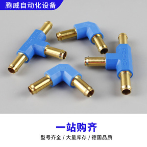 ข้อต่อท่อลมแบบหนามรูปตัว L/Y/T ทำจากทองแดงผสมแท้ รุ่น L/Y/T-PK-2-3-4-6 สำหรับแรงดันบรรยากาศมาตรฐาน - Product Image 5