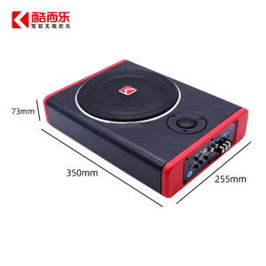 Subwoofer actif Kuerl 8 pouces Bluetooth ultra-plat pour mise à niveau audio automobile - Product Image 2