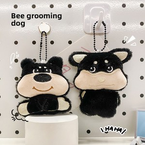 พวงกุญแจตุ๊กตาน่ารักระดับไฮเอนด์สำหรับ<span class=keywords><strong>ลูก</strong></span>สุนัขกระเป๋าเครื่องประดับอเนกประสงค์เครื่องประดับสำหรับกระเป๋าและจี้ - Product Image 4