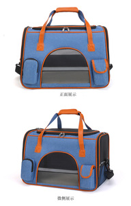 Bolsa de Transporte para Mascotas, Moderna, de Primera Calidad, Suave, Ecológica, Aprobada por Aerolíneas, para Perros, Portátil, Venta al Por Mayor de Fábrica - Product Image 3