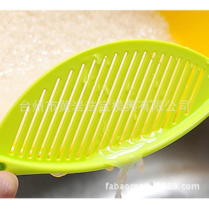 Cuillère à riz en plastique avec fentes de drainage pour laver le riz et les fruits, passoire de cuisine - Product Image 1