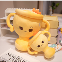 Peluche Trophée de la Victoire Créative en Gros – Cadeau Amusant pour Récompenses Scolaires et d'Entreprise, Décoration Maison pour Enfants, Plusieurs Tailles