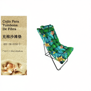 TUMBONA 55*116CM-2 Coussin de plage rembourré en coton et oreiller pour une relaxation confortable en plein air - Product Image 2