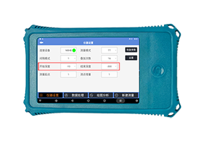 ADMT-3H ADMT-3HT2 ADMT-3HT3 New <span class=keywords><strong>Golden</strong></span> Rod Detector De Águas Subterrâneas Levantamento De Águas Subterrâneas - Product Image 4
