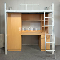 Lit superposé moderne en métal personnalisable avec bureau et casier, structure KD en acier pour dortoir scolaire