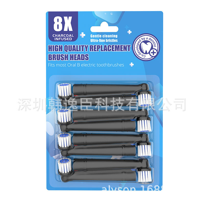 EB17U สีดำ - ขนแกะขนาดกลาง - แพ็ค 8 ชิ้น