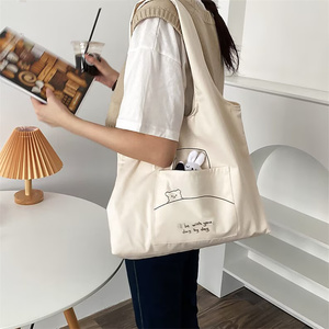 Bolsa de lona de algodón orgánico liso reciclado impresa personalizada bolsa de compras de algodón de lona reutilizable grande a granel con logotipo - Product Image 2