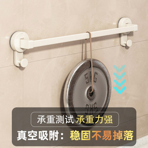 Creamy <b>Suction</b> <b>Cup</b> Kitchen <b>Hooks</b> Wall Mounted Storage Rack For Spatula Spoon Pot Pan Holder Removable Rectangle Design - Product Image 4
