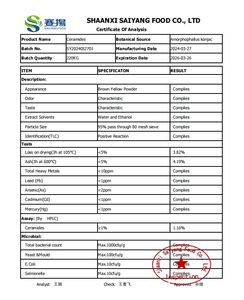 Bahan Baku Ceramide 3 Murni 95% Grade Kosmetik, Serbuk Ceramide Grosir untuk Perawatan Kulit - Product Image 2