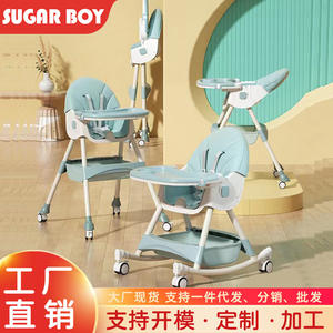 เก้าอี้สูงสำหรับเด็กแบบพับได้ ปรับระดับความสูงได้ พกพาสะดวกอเนกประสงค์ พร้อมถาดและตะกร้าเก็บของ สำหรับเด็กอายุ 0-12 เดือน - Product Image 3